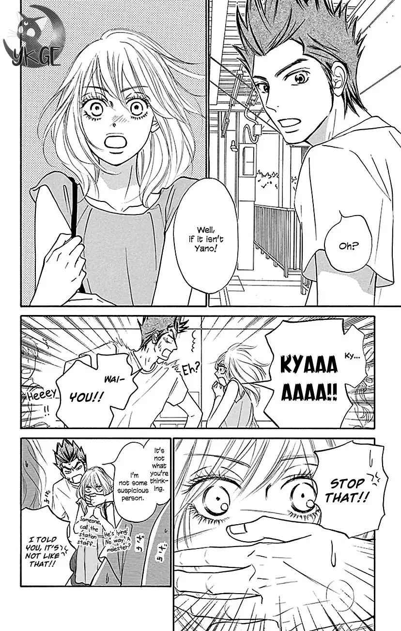 Kimi Ni Todoke Chapter 107 23